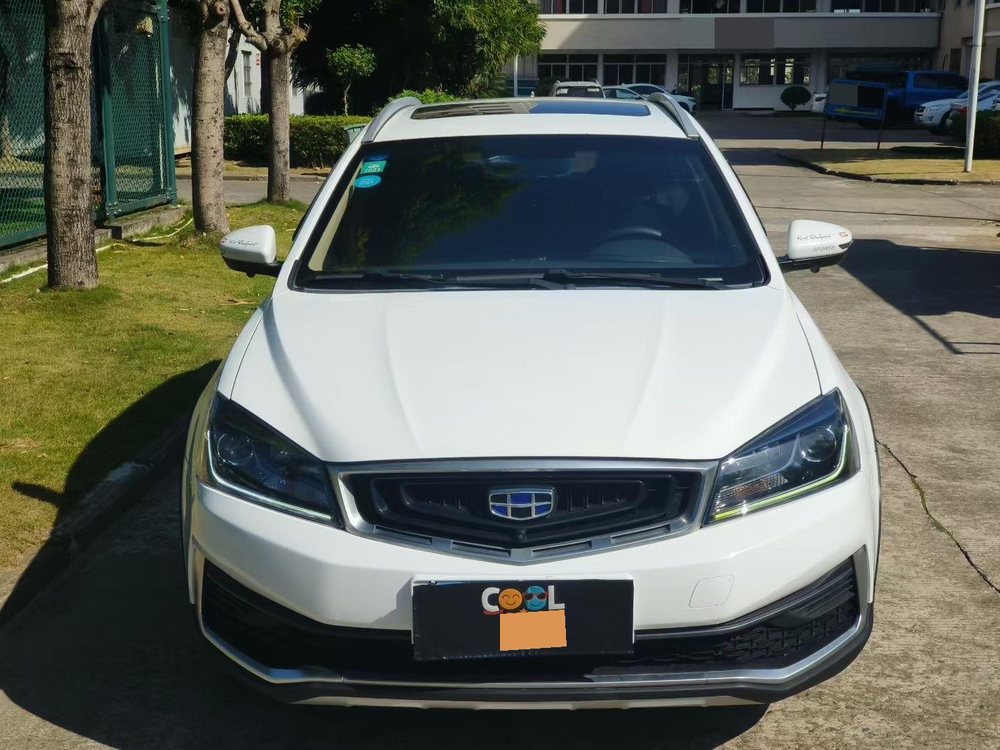 Geely 2018 Vision S1 1.4T CVT Fengxiang