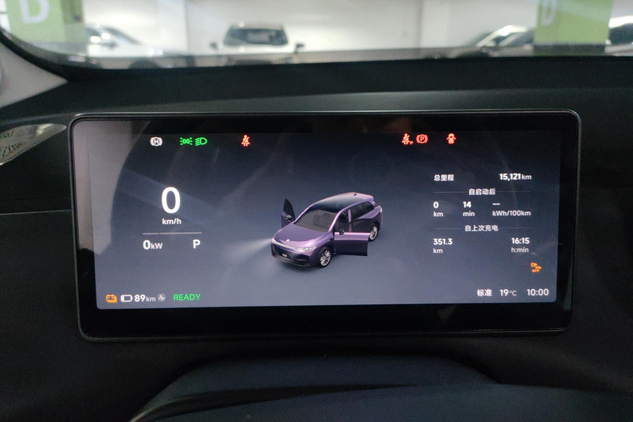 Leapmotor 2026 C10 605 Yuexiang Edition