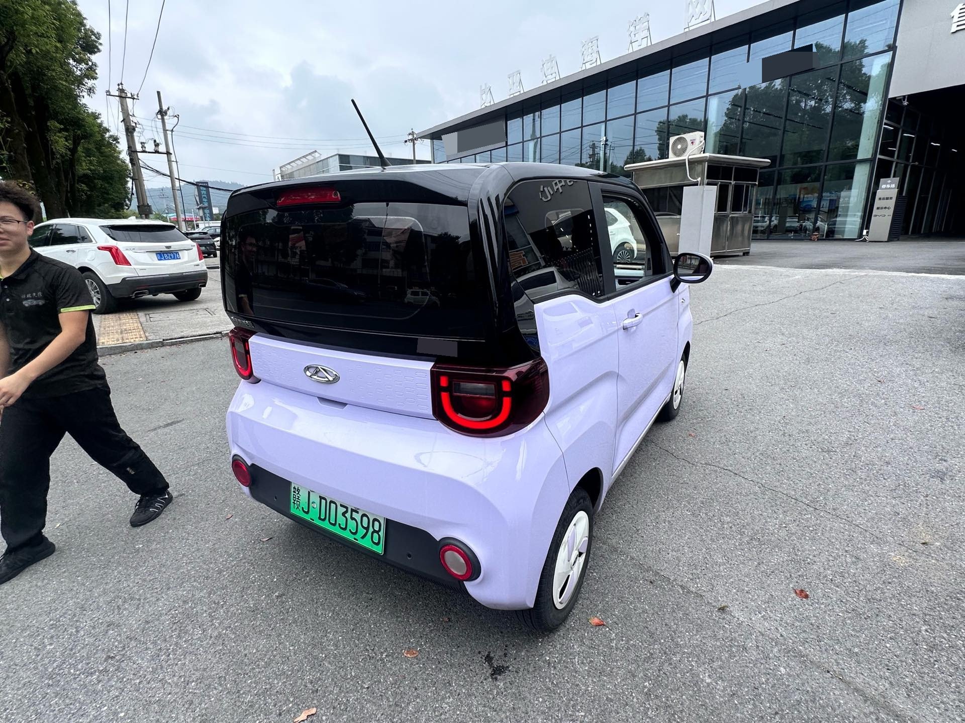 奇瑞 2022款 QQ冰淇淋 圣代