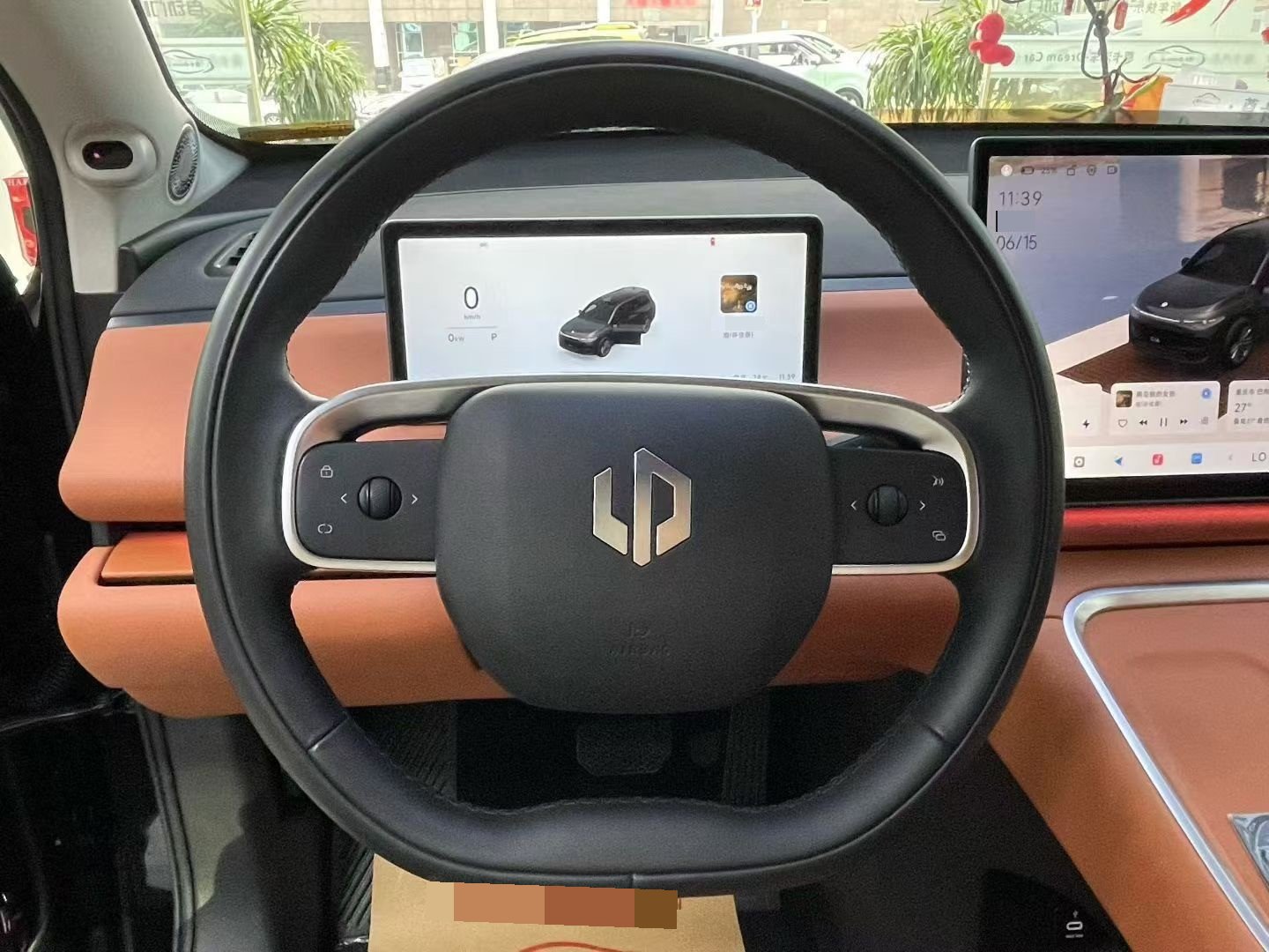 Leapmotor 2026 C16 280 LiDAR Zhizun Edition 6-Seater
