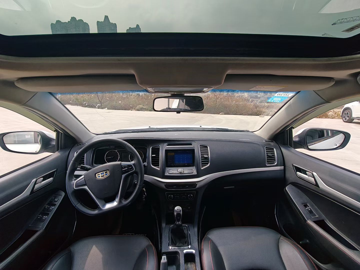 Geely 2016 Vision 1.5 Happiness Edition