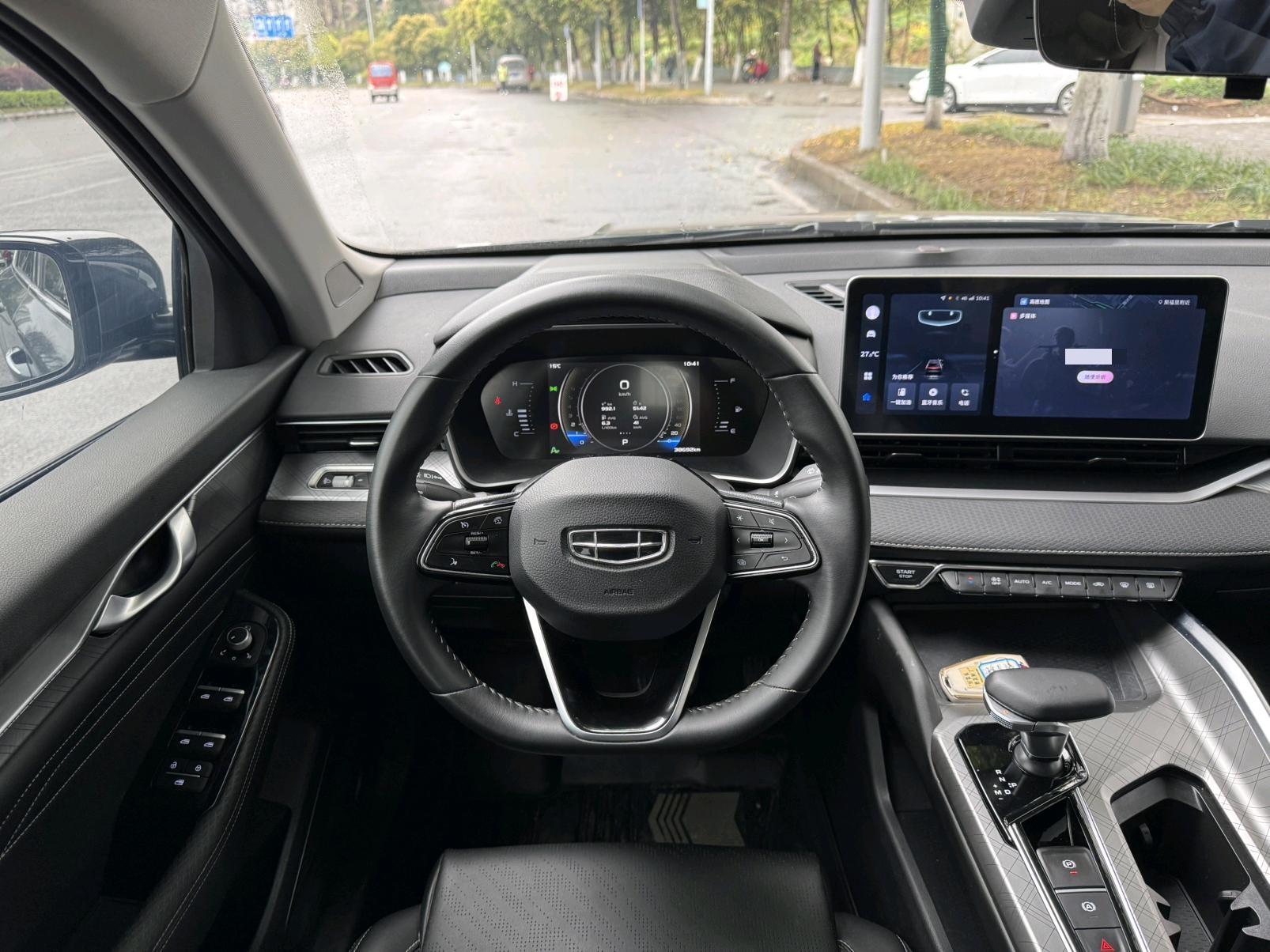 Geely 2021 Xingrui 2.0T Luxury+