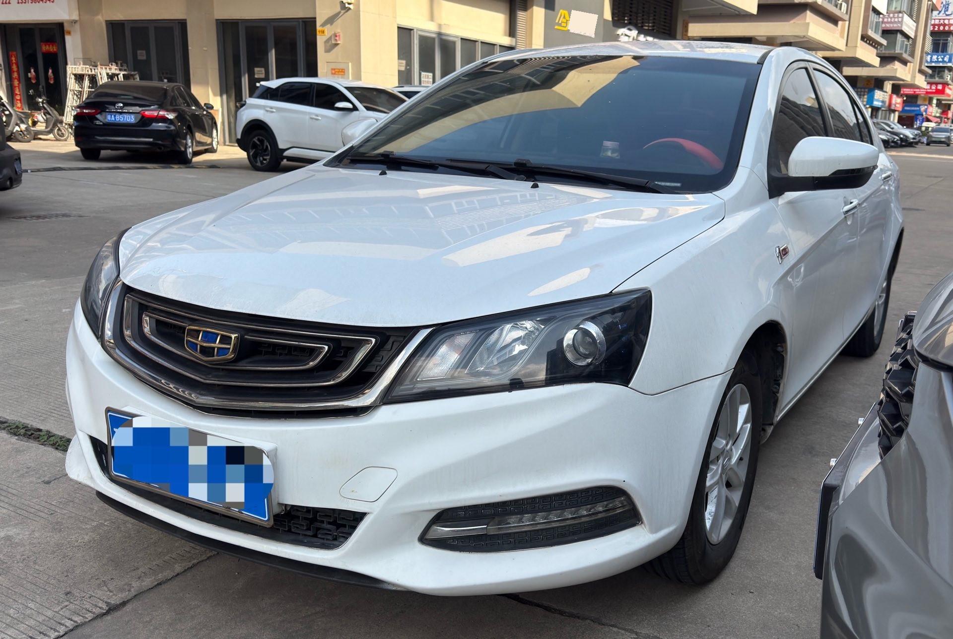 Geely 2017 Emgrand Sedan 1.5 CVT Million Edition Luxury