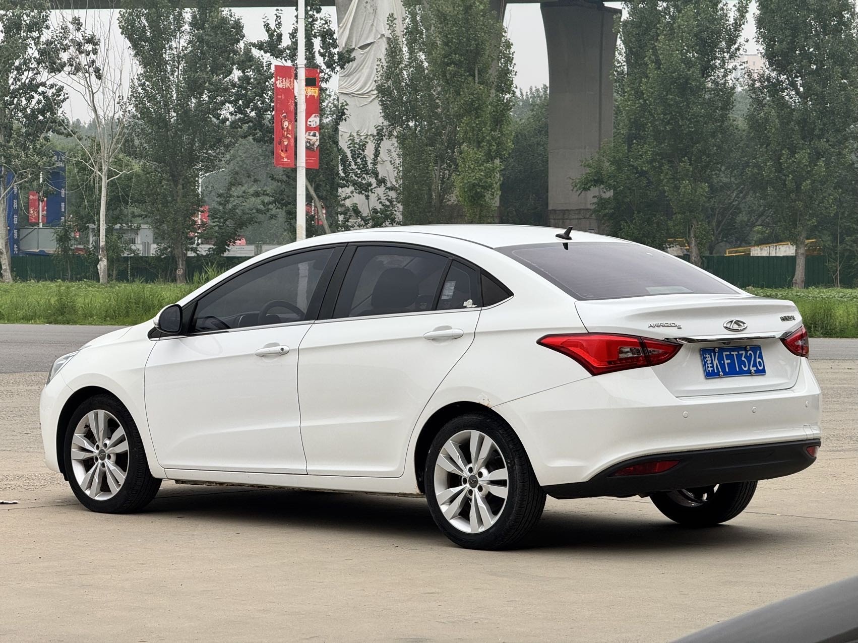 Chery 2016 Arrizo 5 1.5 Lingshang Edition