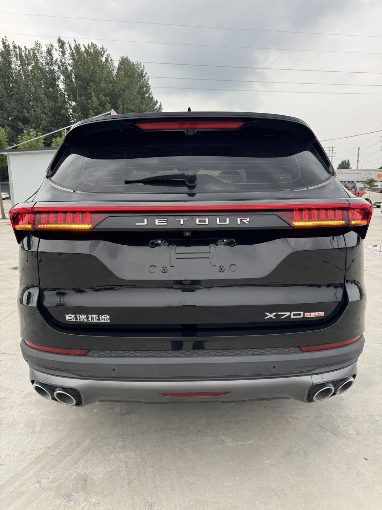 JETOUR 2021 X70 PLUS 1.5T Mountain 7-Seater