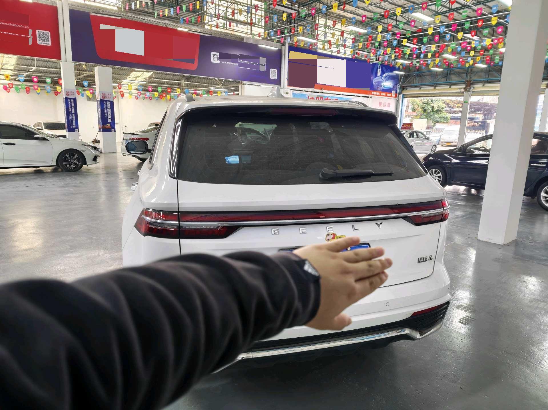 Geely 2024 Xingyue L 2.0TD High Power 2WD Yunqi Edition