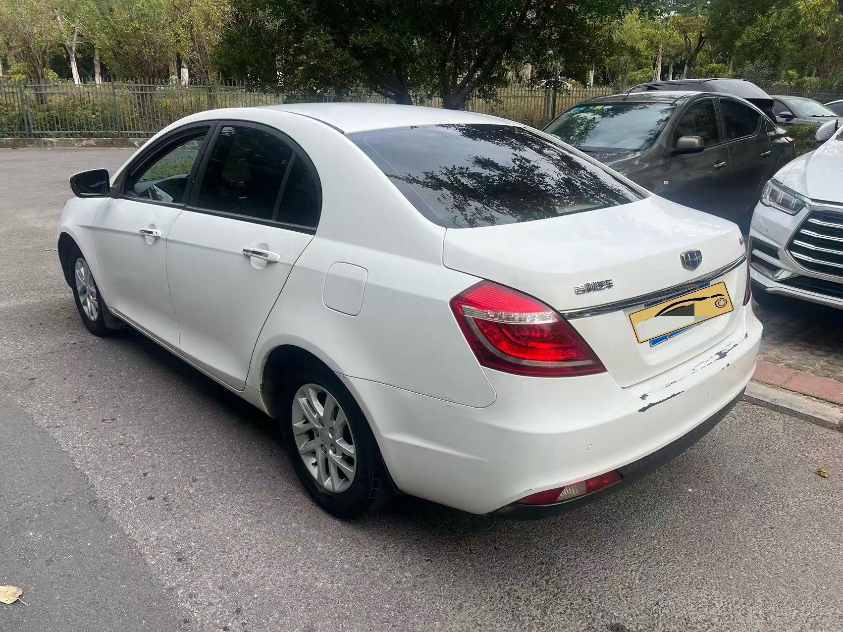Geely 2016 Emgrand Sedan 1.5 CVT Luxury Edition