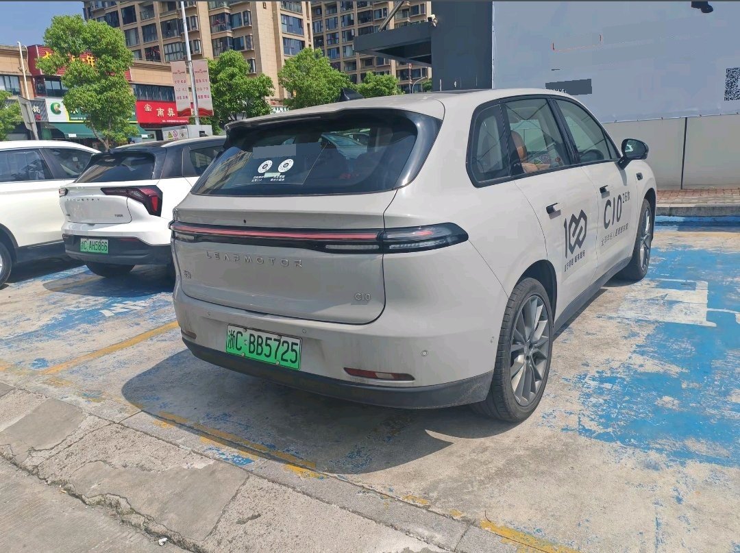 Leapmotor 2026 C10 210 Yuexiang Edition