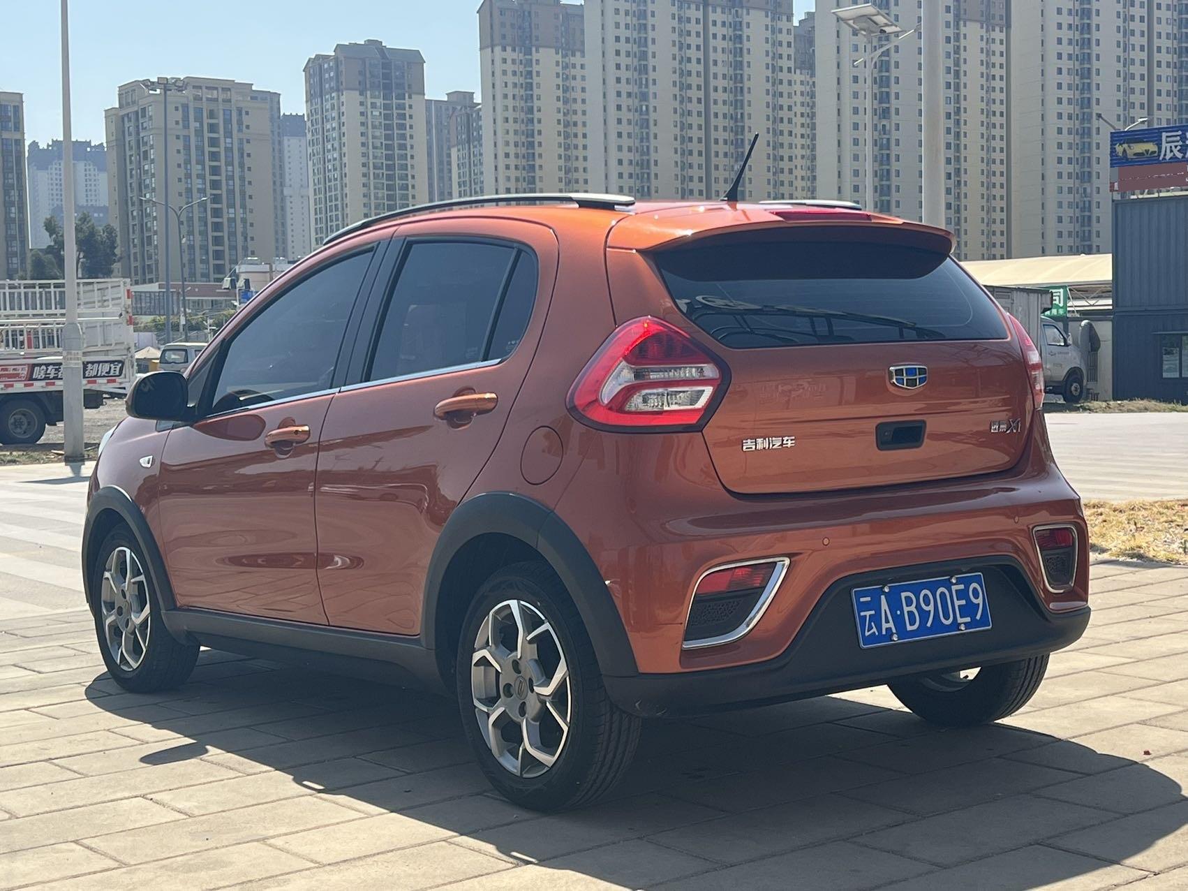 Geely 2017 Vision X1 1.3 Player Edition
