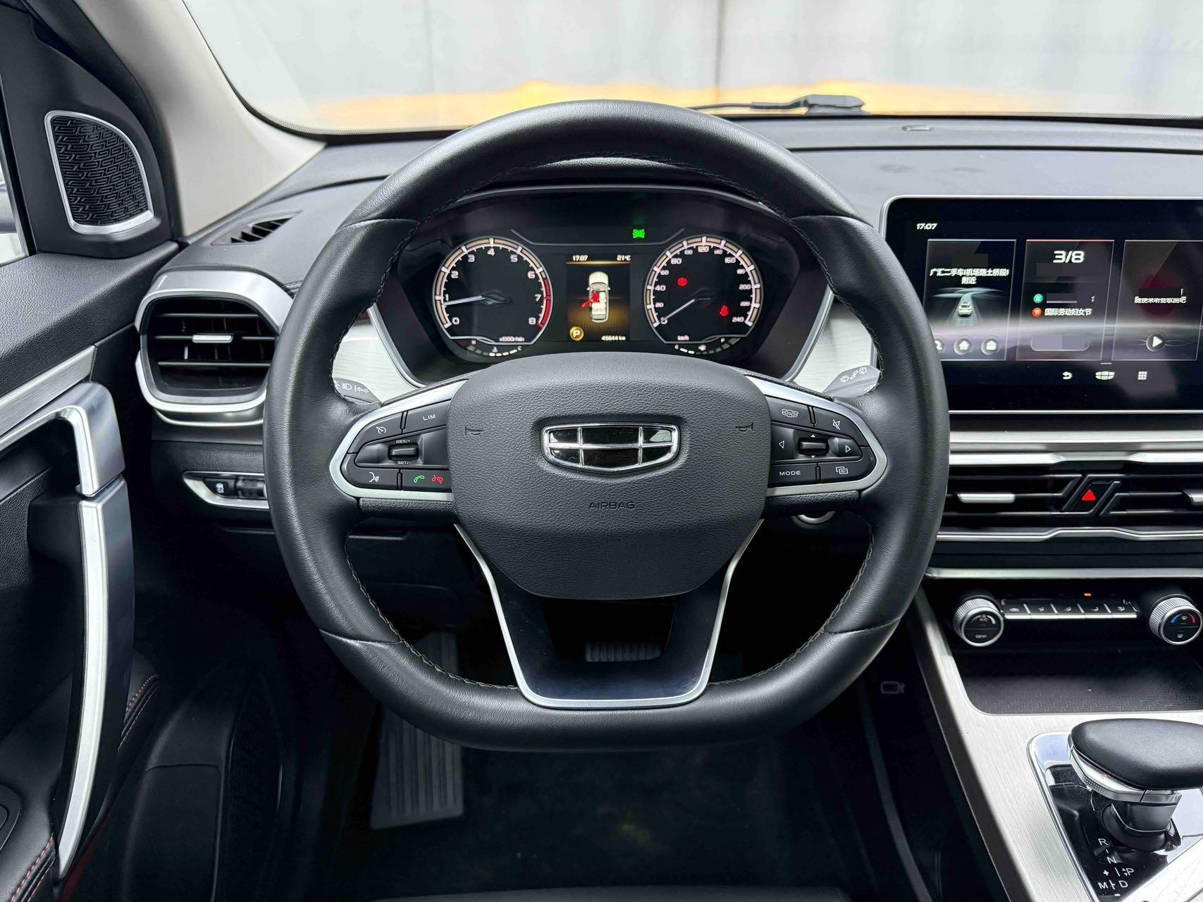 Geely 2021 Coolray 1.4T Diamond Edition