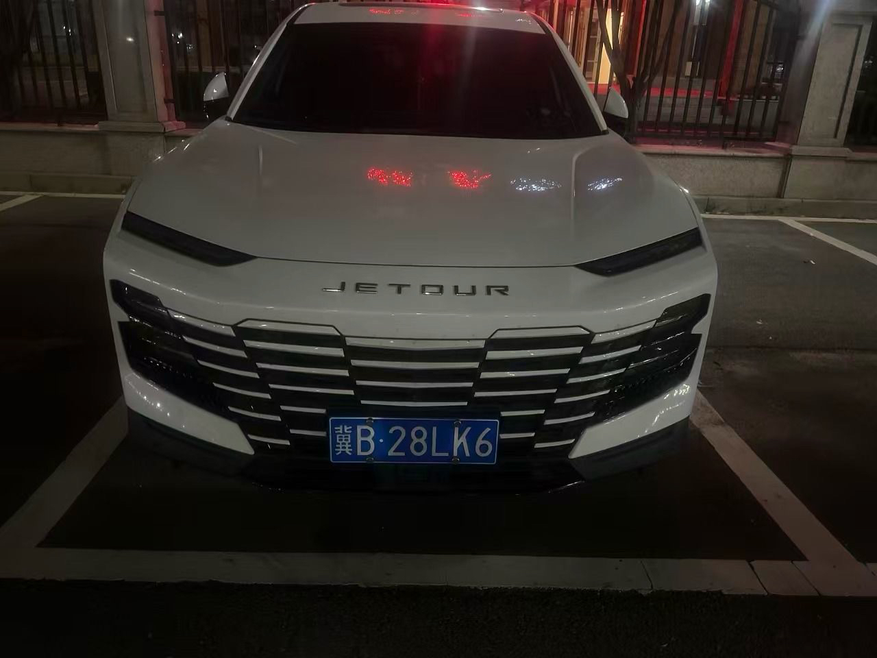 JETOUR 2022 Dasheng 1.6T King MAX