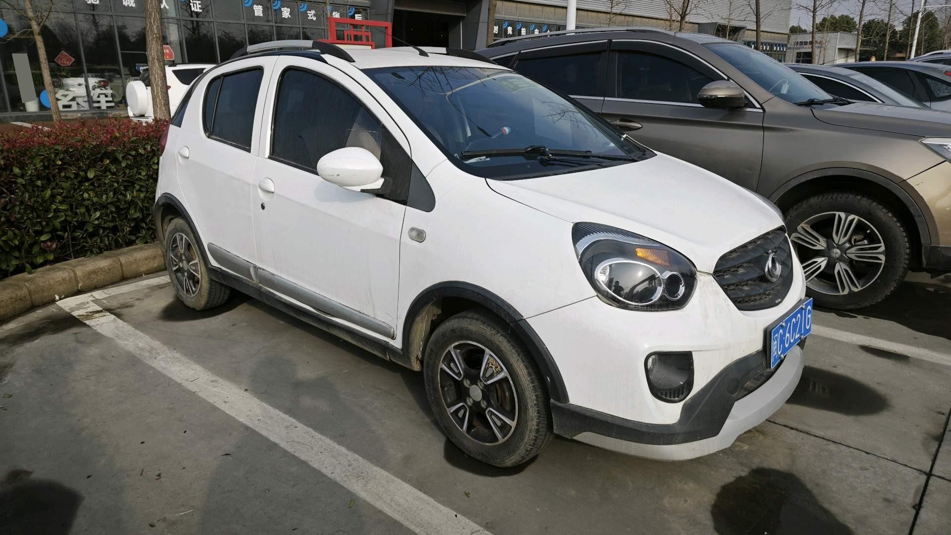 Geely 2016 Panda 1.0 Auto Cool Fun Edition