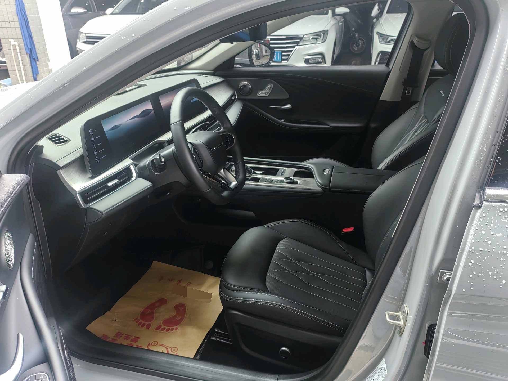 Chery 2025 Arrizo 8 1.6T Rui