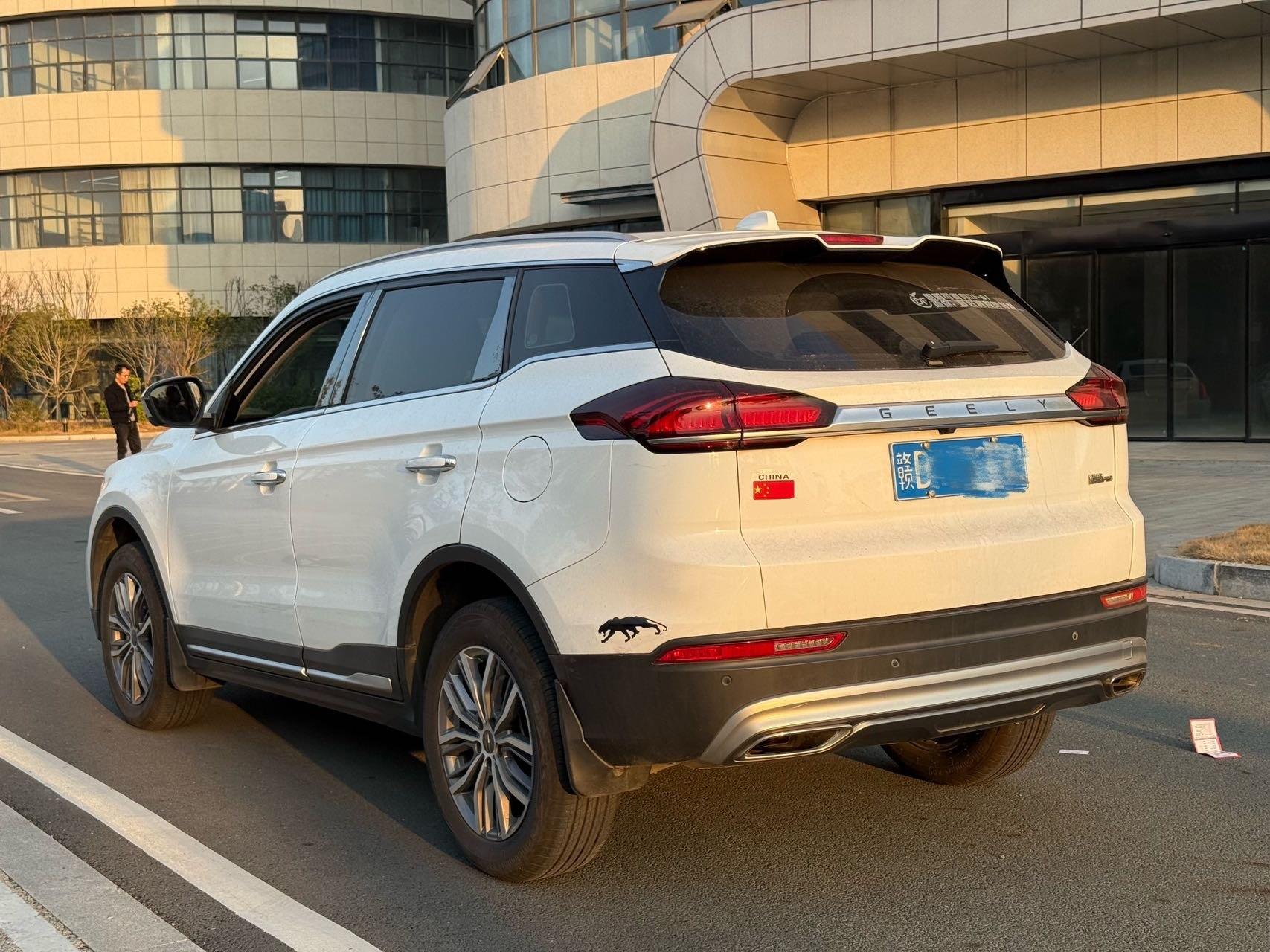 Geely 2020 Boyue PRO 1.8TD Smart