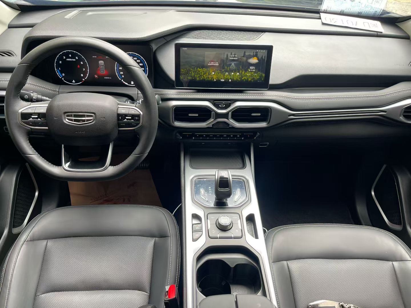 Geely 2020 Haoyue 1.8TD Luxury