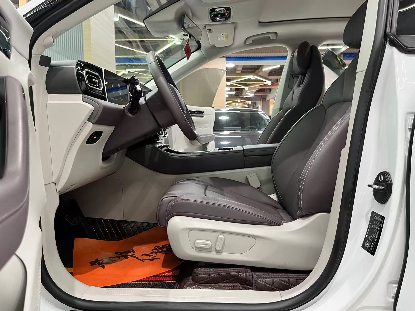 Leapmotor 2023 C11 300 Comfort Edition