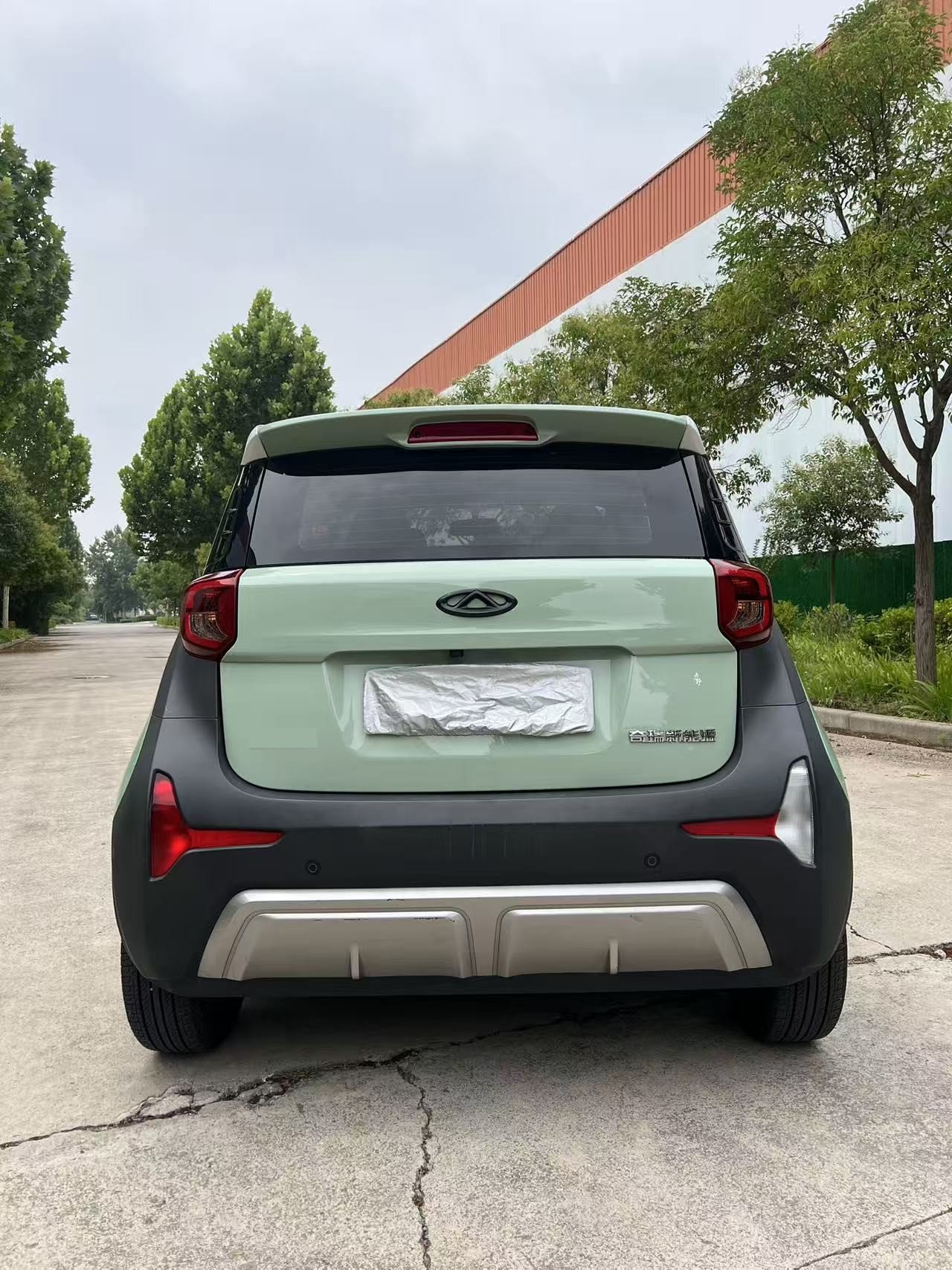 Chery 2022 eQ1 Sweet Pink Half Sugar Edition Ternary Lithium 30kW 301km