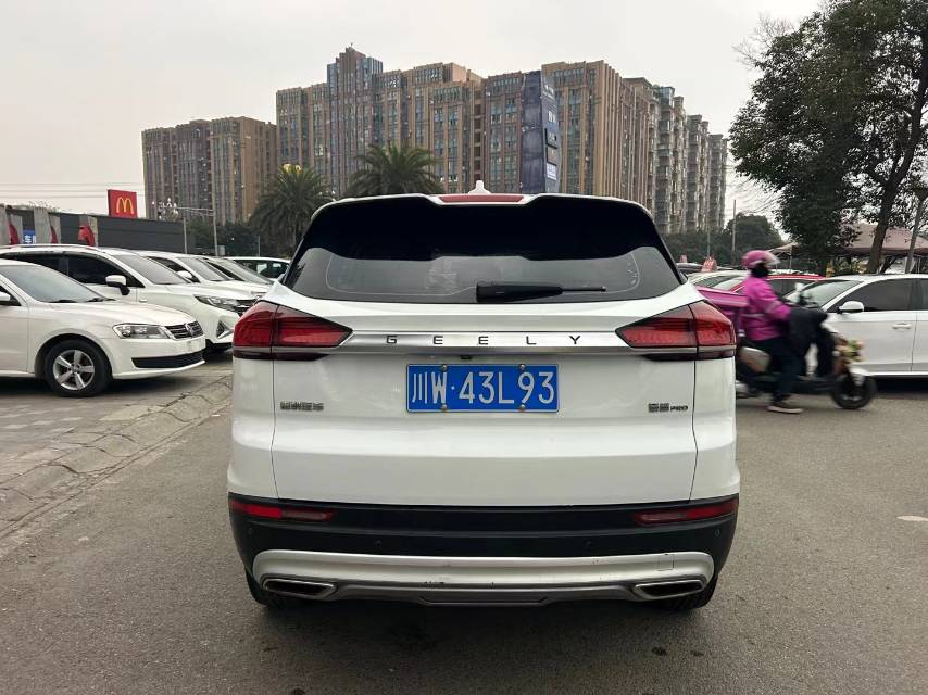 Geely 2020 Boyue PRO 1.5TD Zhiya