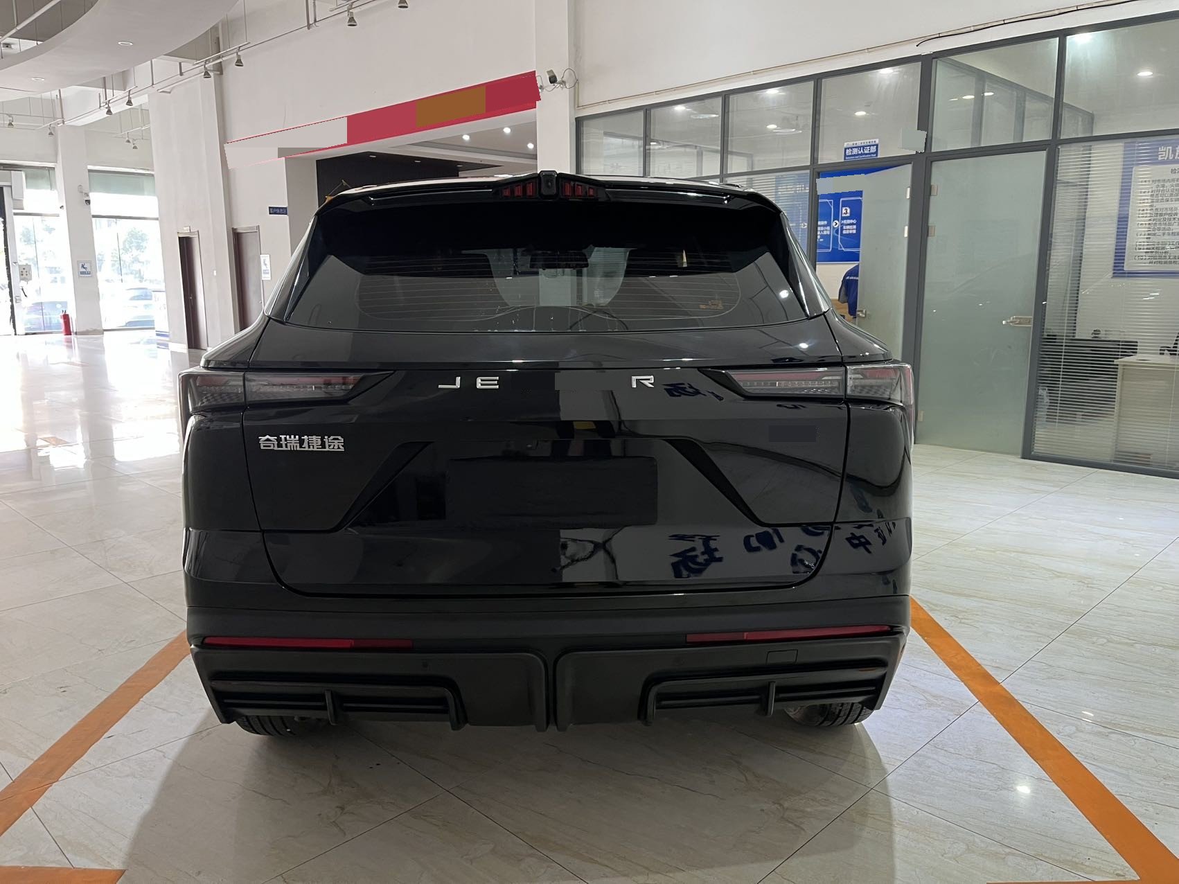 捷途 2023款 大圣 1.5T 星耀PRO