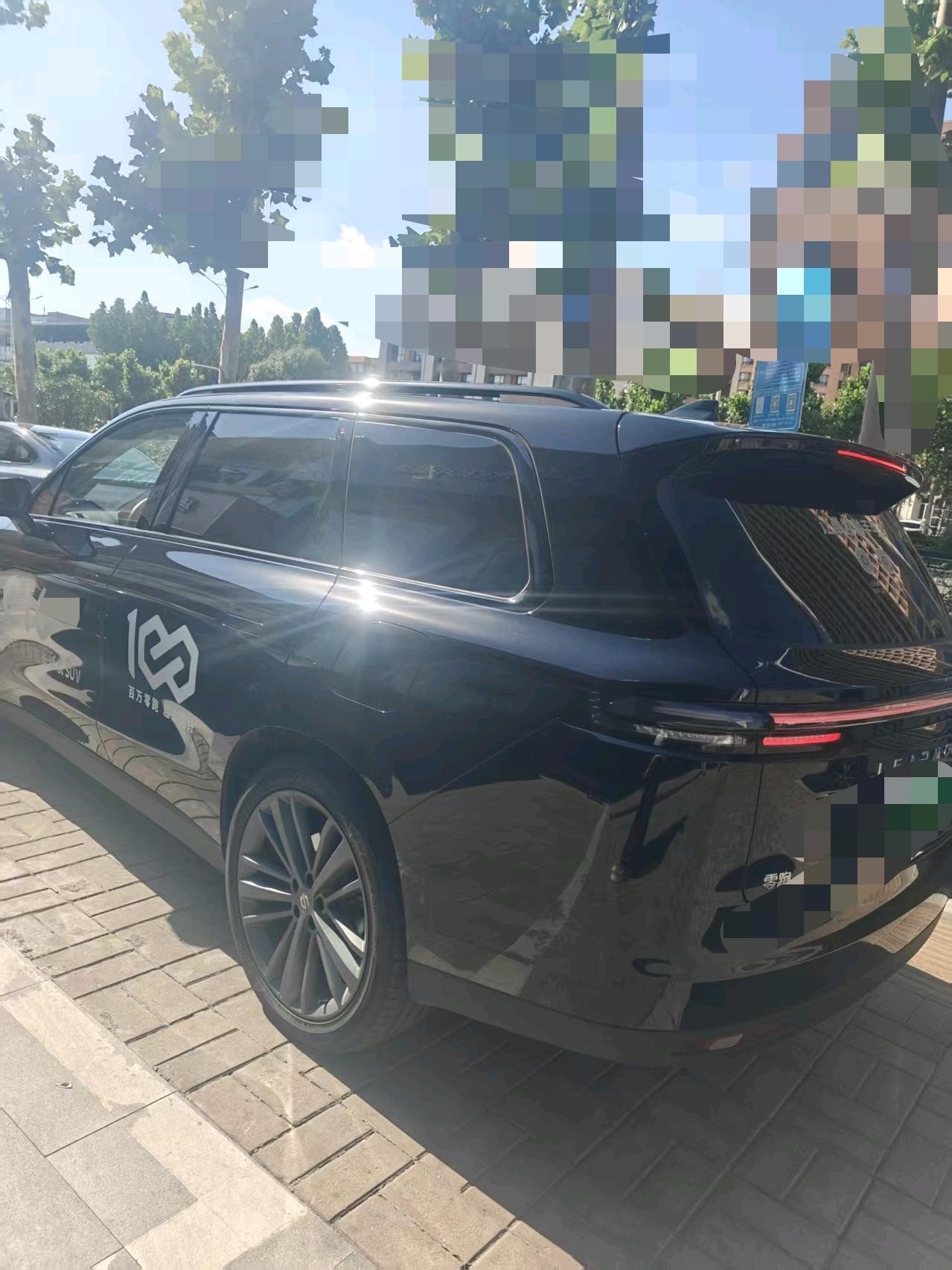 Leapmotor 2026 C16 280 LiDAR Zhizun Edition 6-Seater