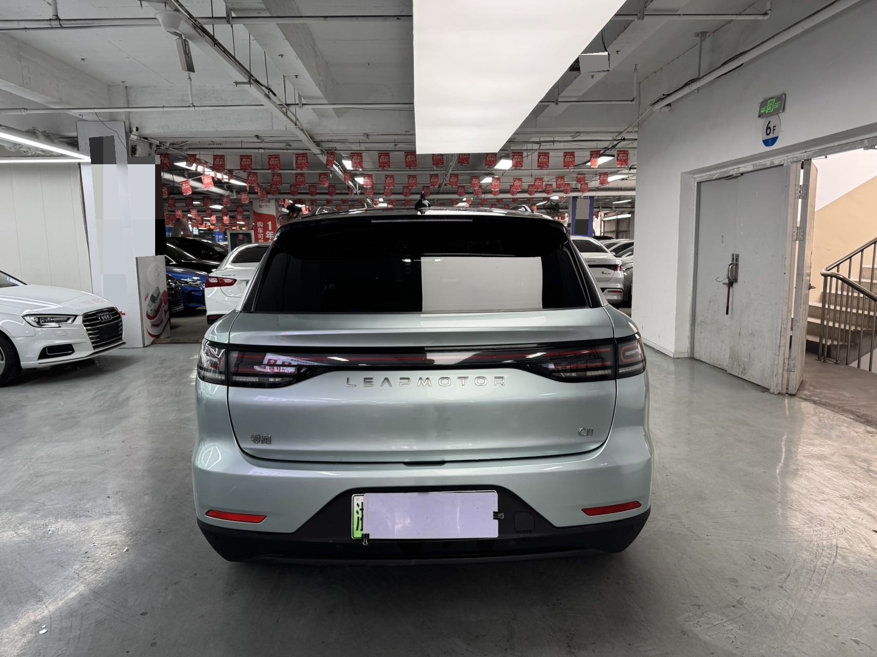 Leapmotor 2021 C11 Premium