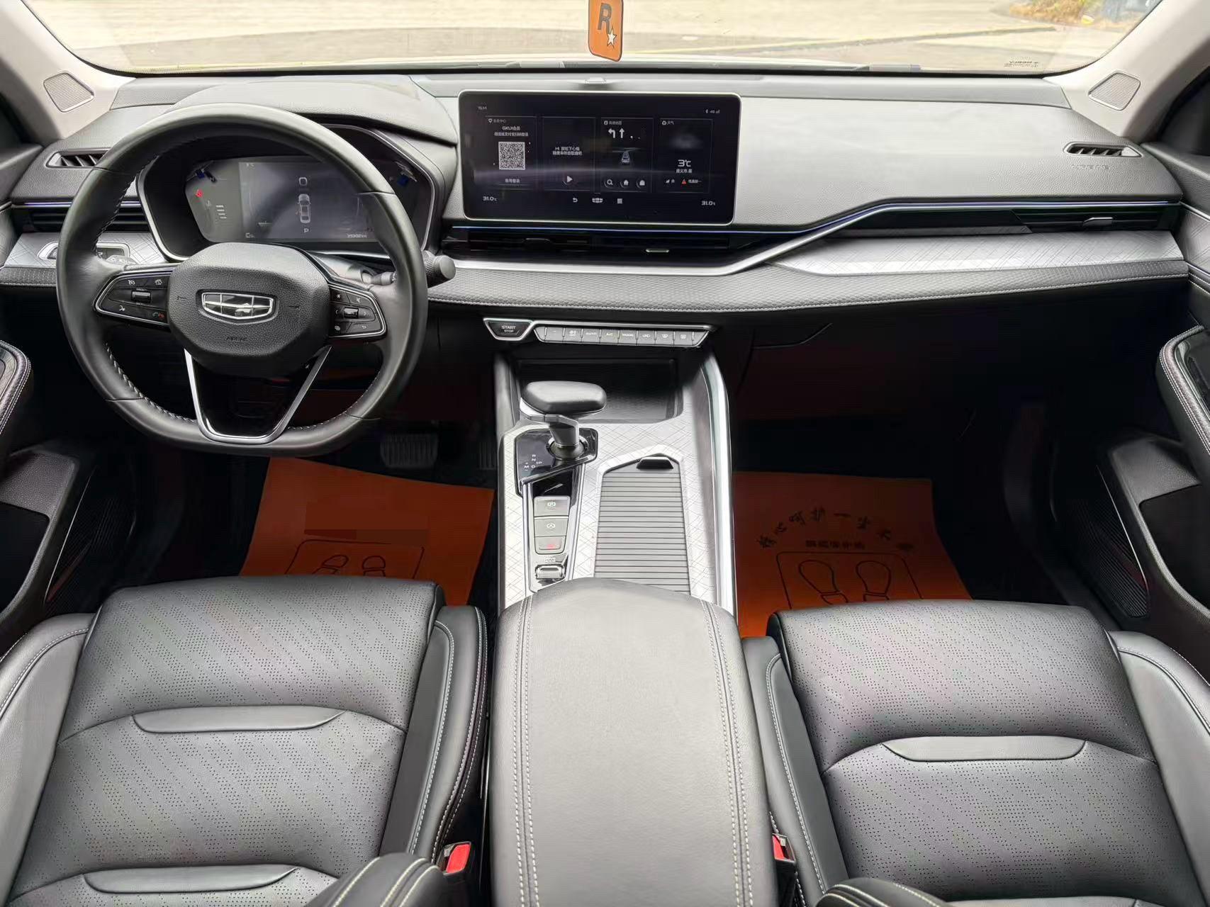 Geely 2021 Xingrui 2.0T Luxury Plus