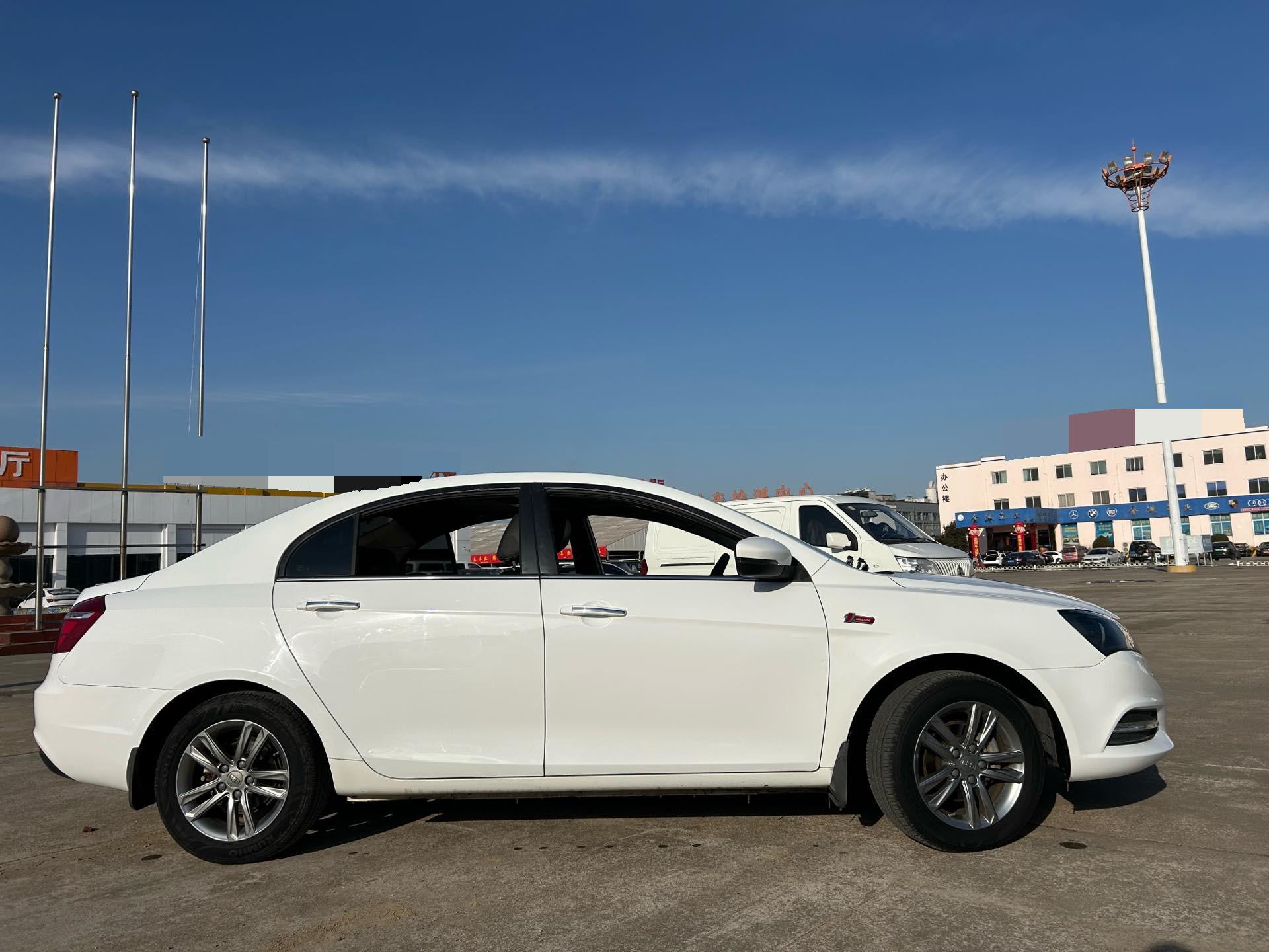 Geely 2017 Emgrand Sedan 1.5 CVT Million Edition Upward