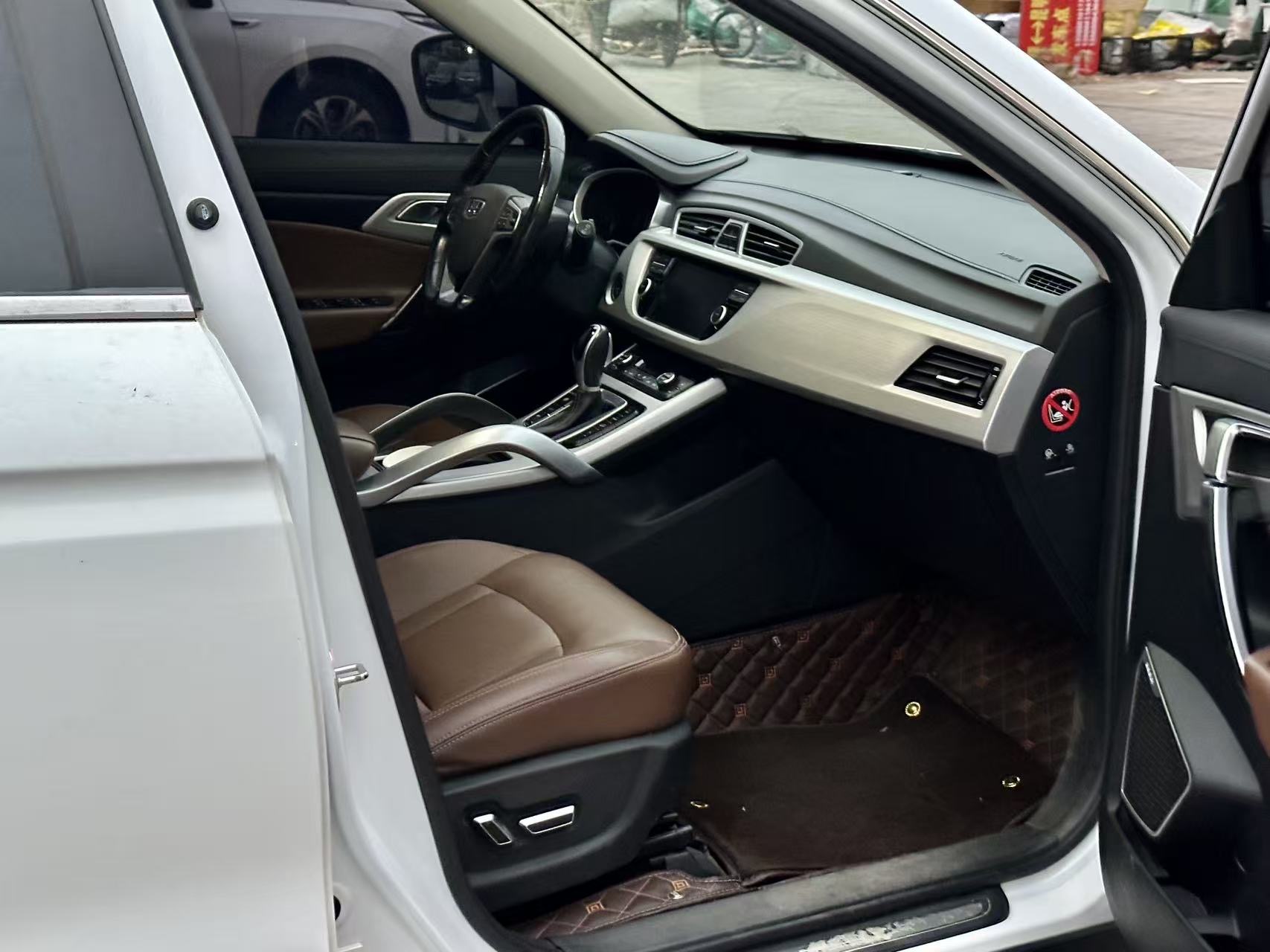 Geely 2016 Boyue 1.8TD Smart