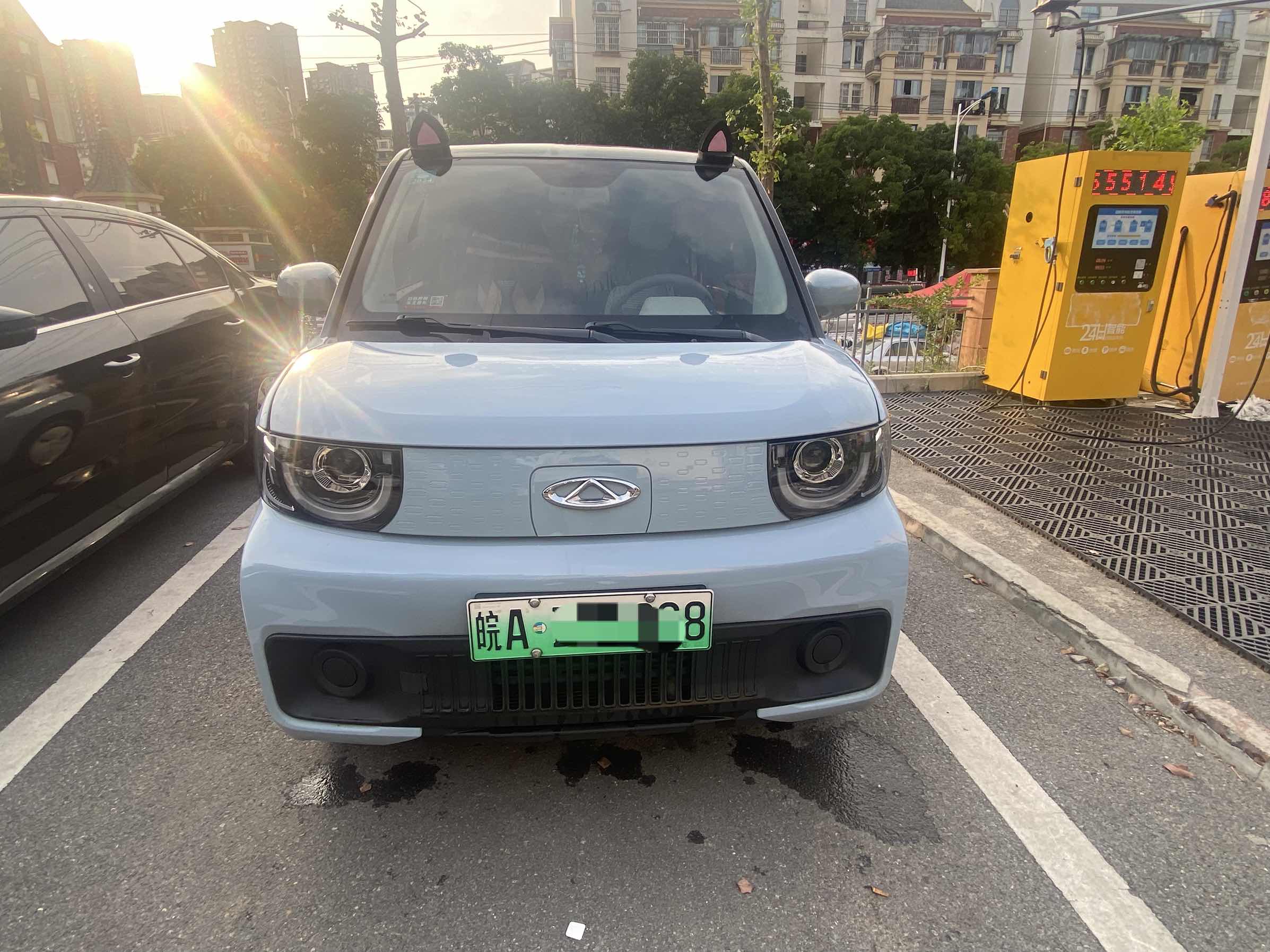 Chery 2022 QQ Ice Cream Pudding