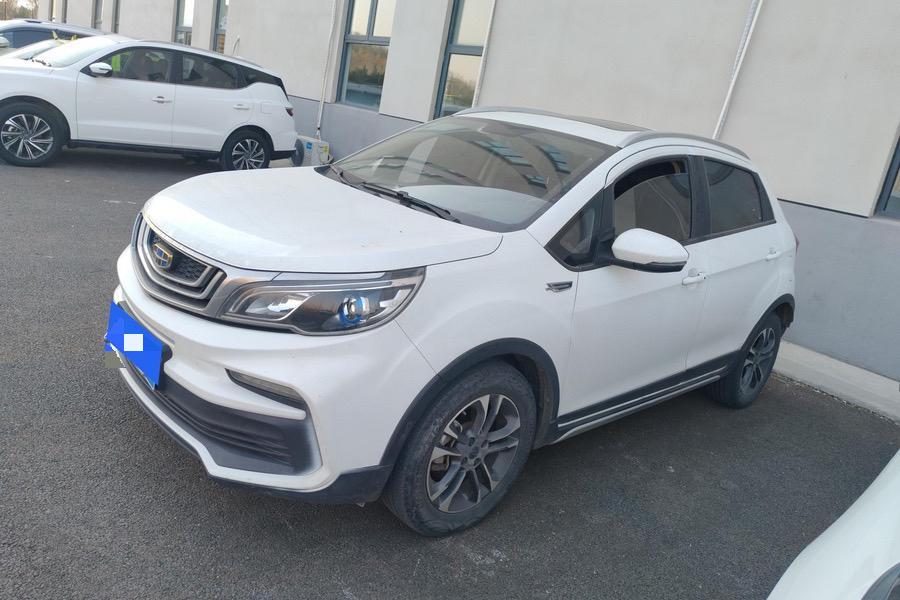 Geely 2019 Vision X3 1.5 CVT Upgrade Premium