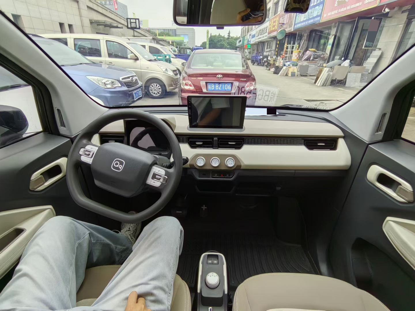 Chery 2024 QQ Ice Cream Youth Edition 205km Sundae