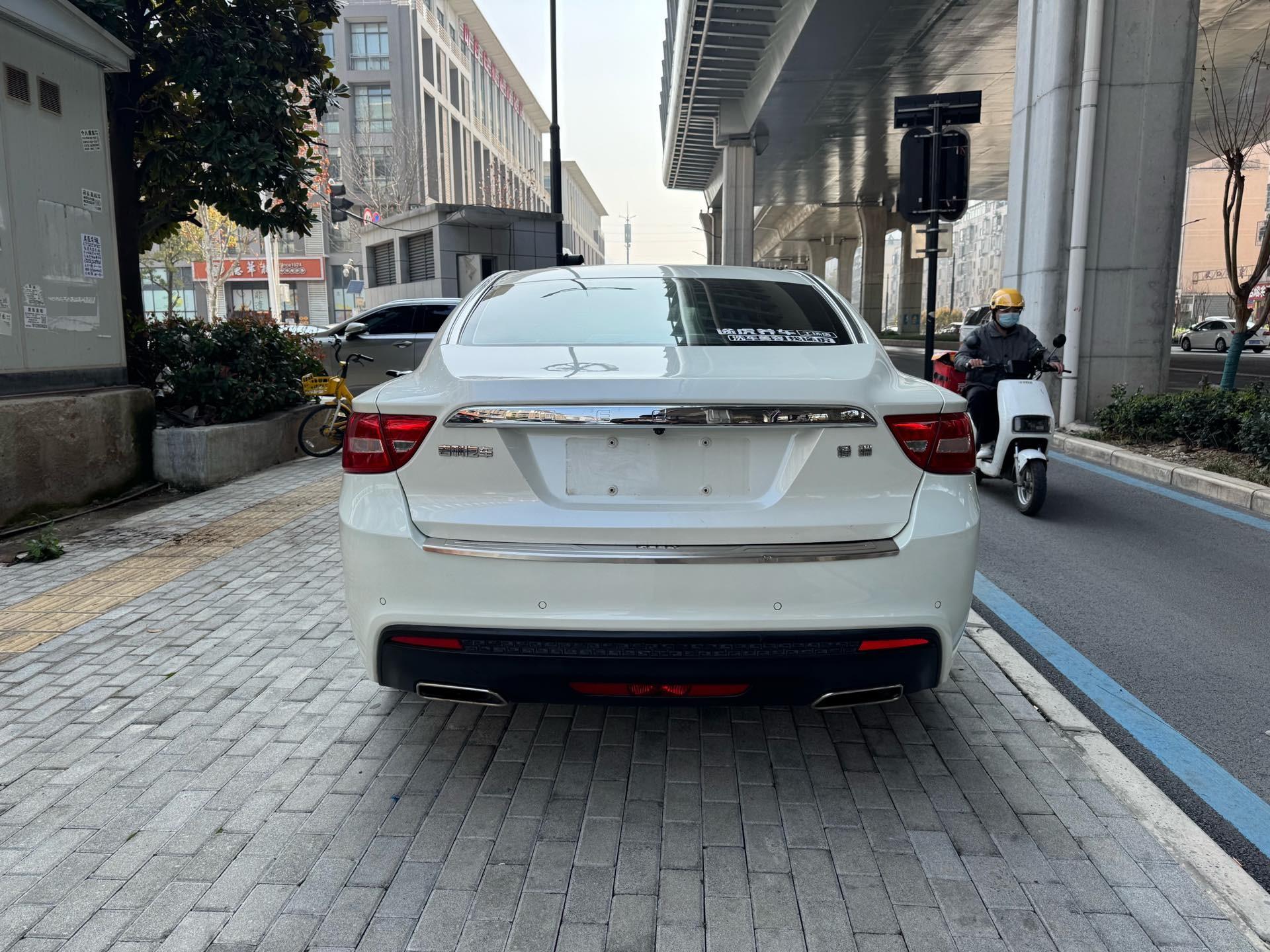 Geely 2016 Borui 1.8T Zunya