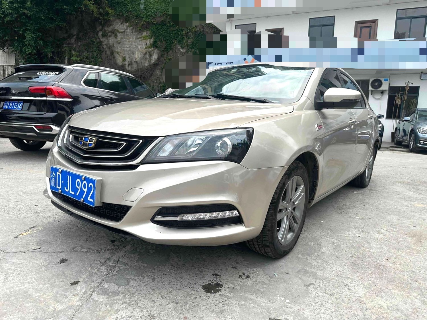 Geely 2017 Emgrand Sedan 1.5 CVT Million Edition Upward
