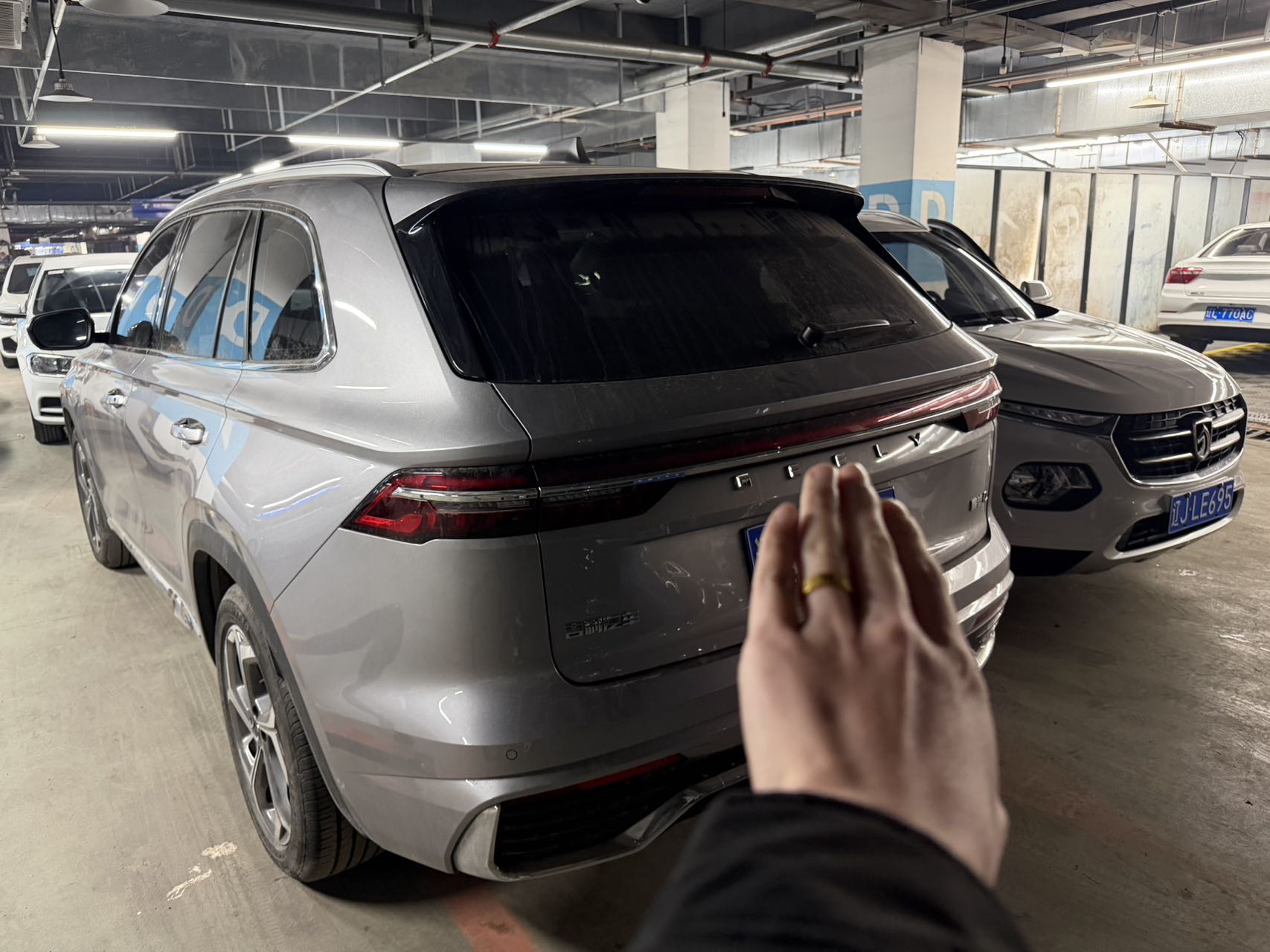 Geely 2024 Xingyue L 2.0TD High Power 2WD Yunqi Edition