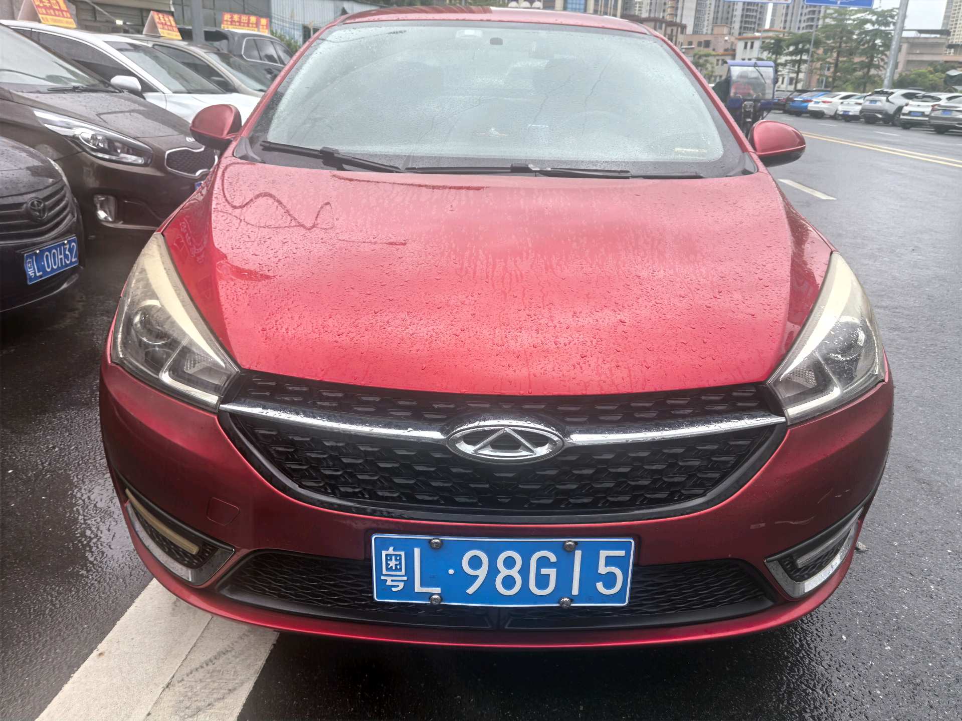 Chery 2018 Arrizo 5 1.5 CVT Tribute to Youth Edition