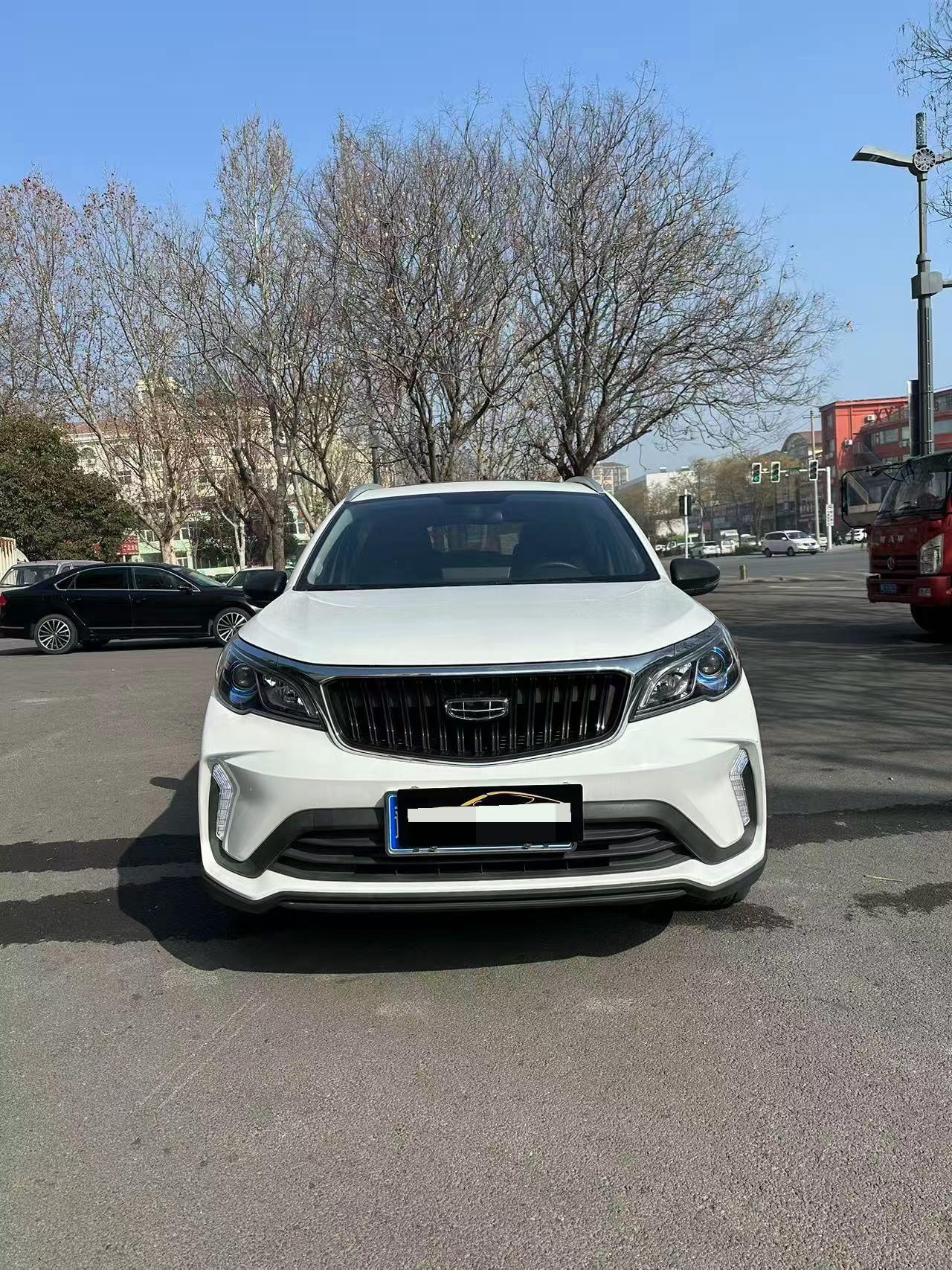 Geely 2021 Vision X3 PRO 1.5 CVT Premium
