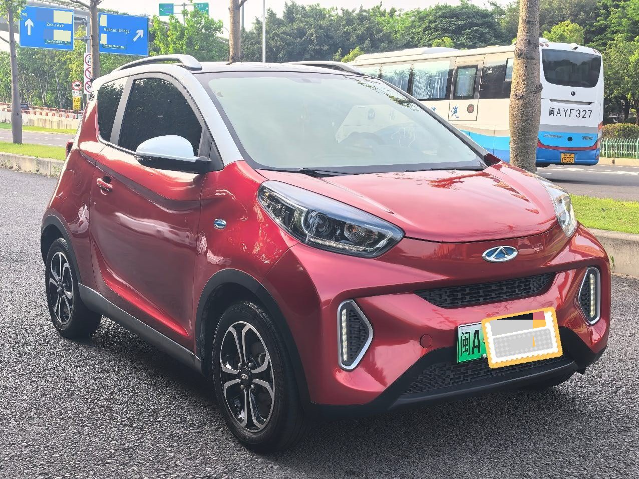 Chery 2021 eQ1 150,000 Ant Powder Edition Ant Xuan Edition LFP