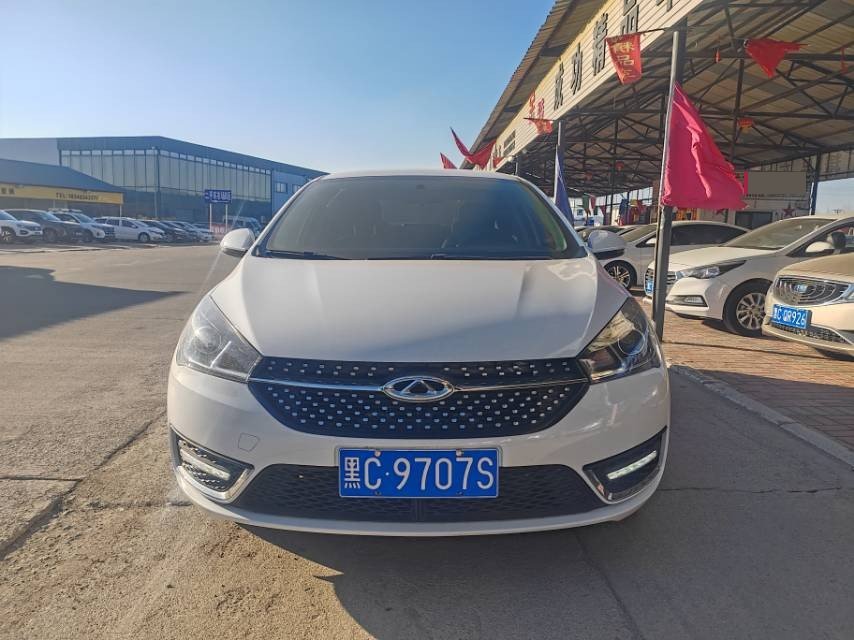 Chery 2021 Arrizo 5 PLUS 1.5 XiaoAi Plus