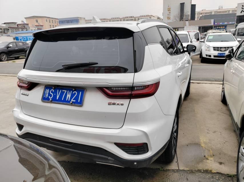 吉利 2020款 远景SUV(X6) 1.4T 无级 亚运版