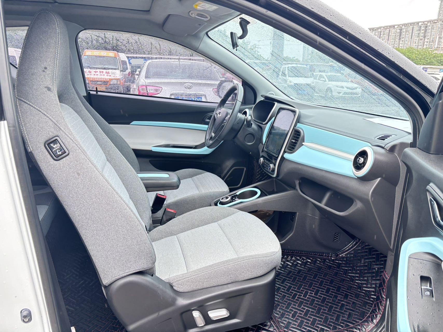 Chery 2021 eQ1 150,000 Ant Powder Edition Ant Xuan Edition Ternary Lithium