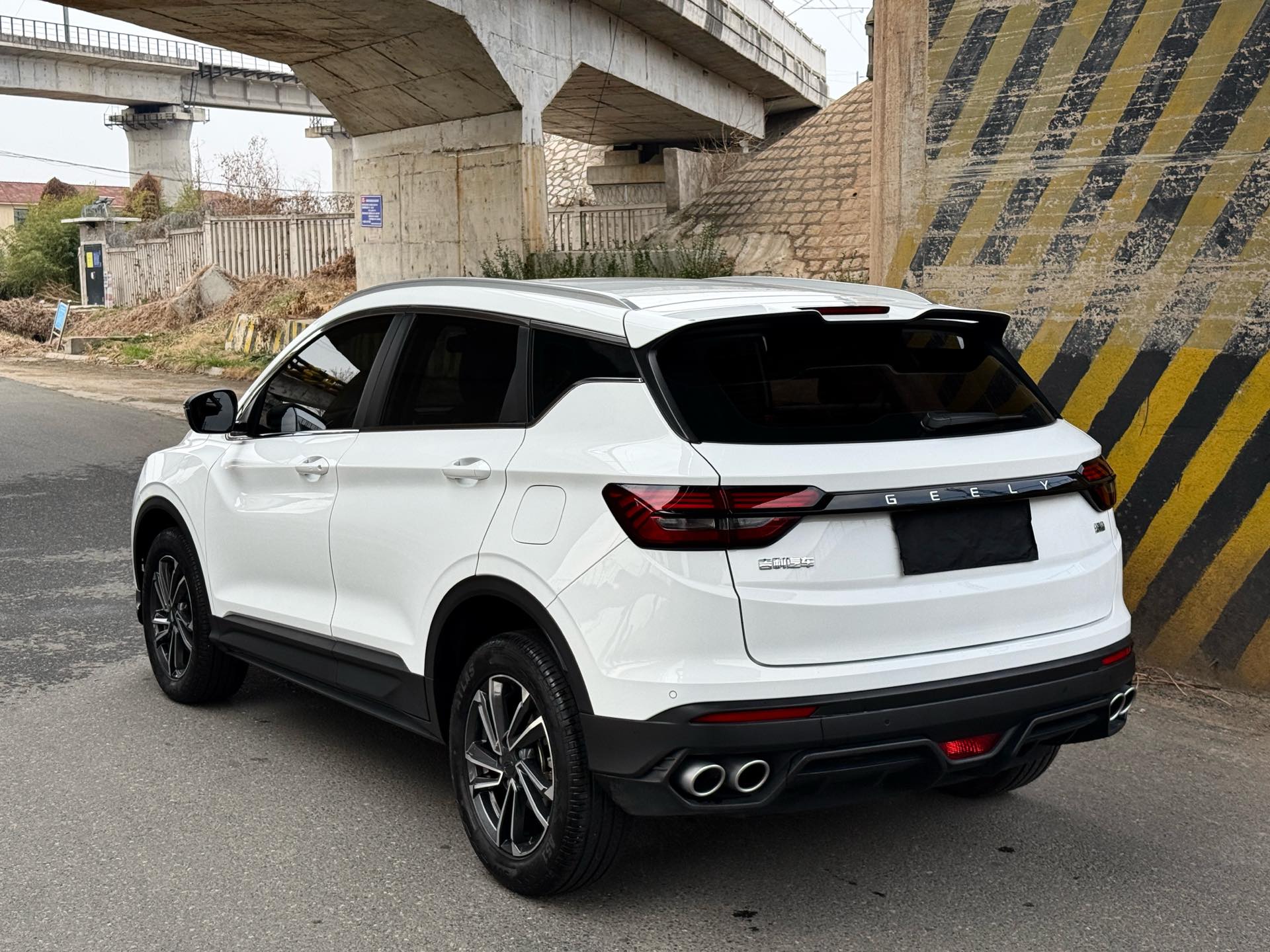 Geely 2023 Coolray 1.5T Platinum Edition