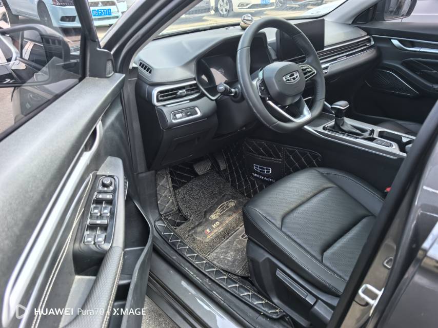 Geely 2022 Emgrand Sedan 1.5 CVT Premium