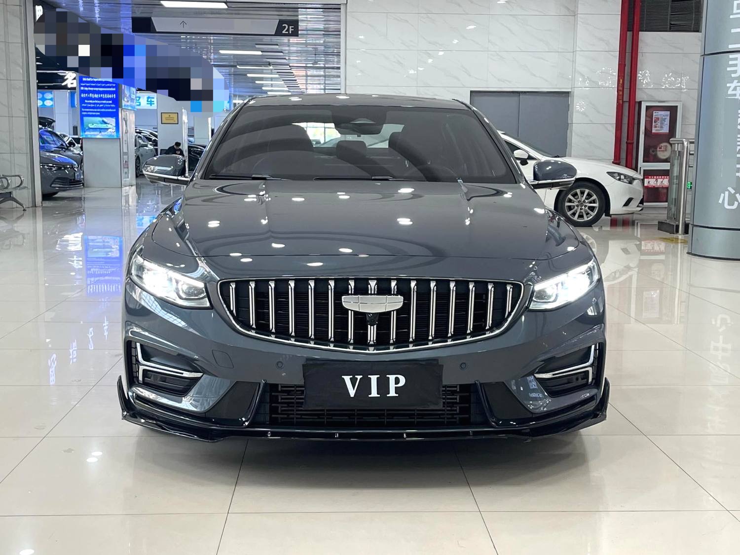 Geely 2025 Xingrui 1.5TD Dongfangyao Kunlun Edition