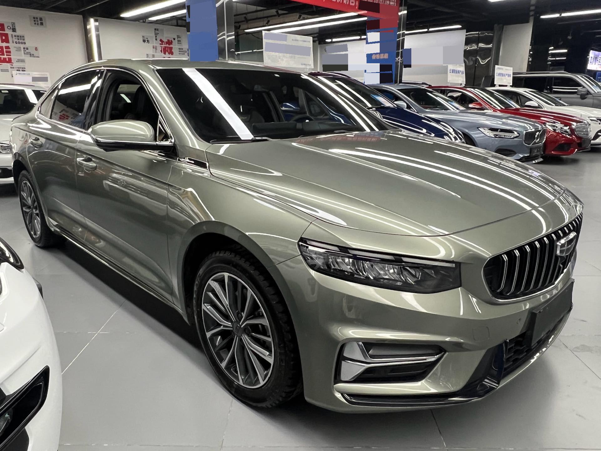 Geely 2023 Xingrui 1.5TD Fuyao Edition