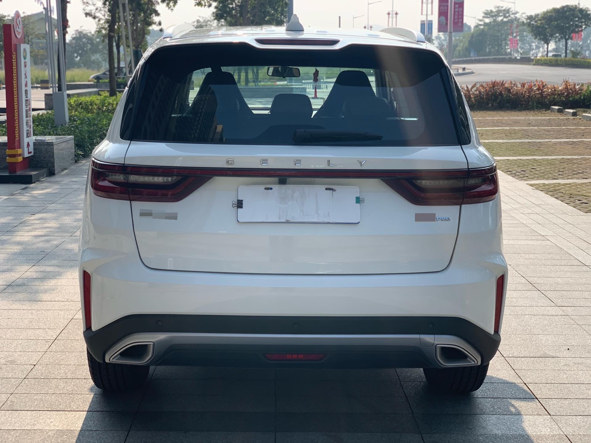 Geely 2024 Haoyue PRO 1.5T Zongheng+