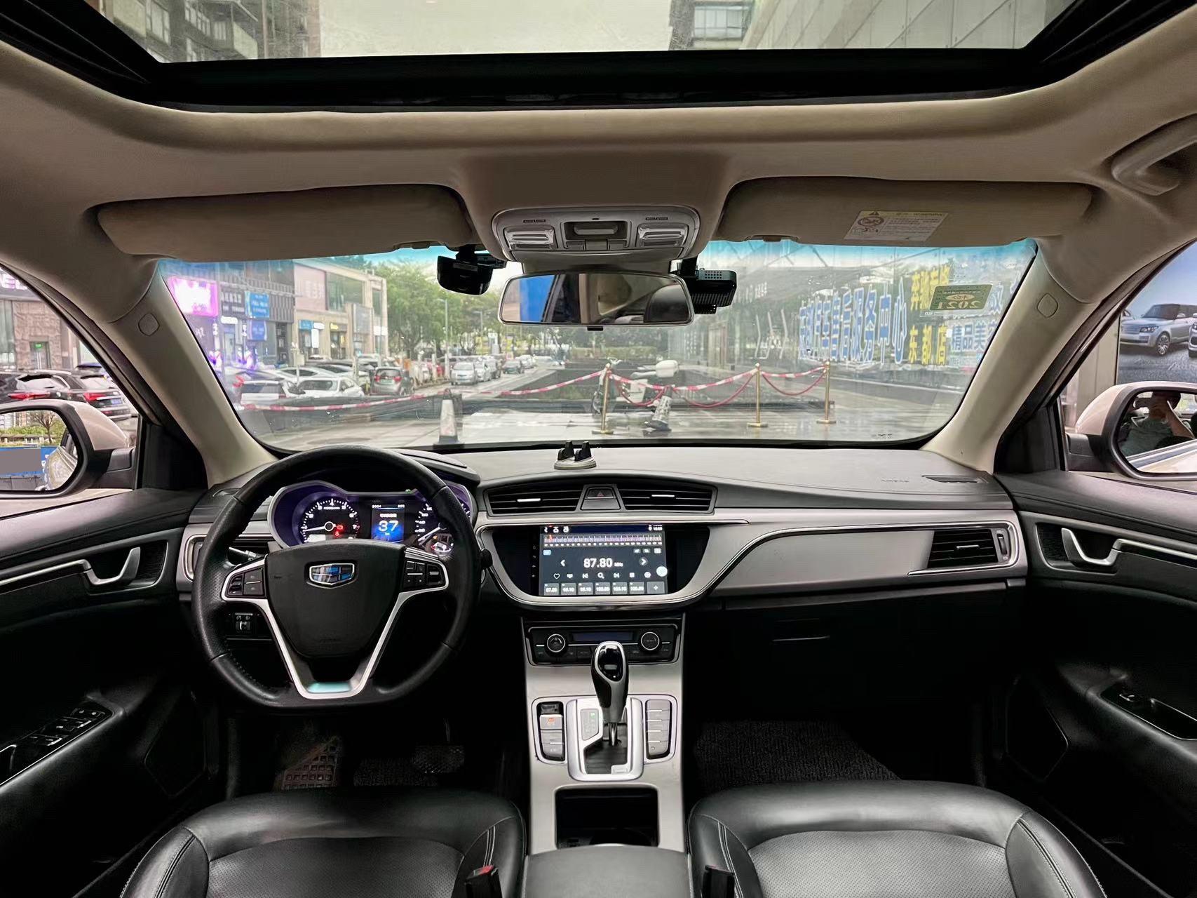 Geely 2018 Emgrand GL 1.8 Elite Smart Connectivity
