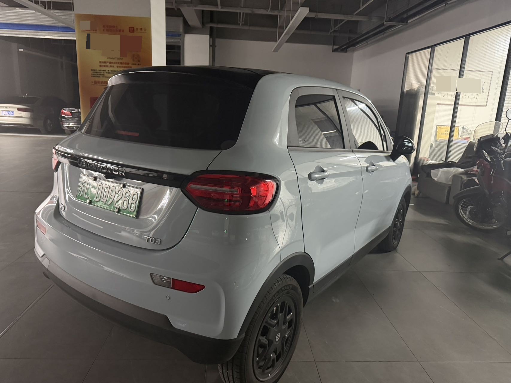 Leapmotor 2025 T03 310 Comfort Edition