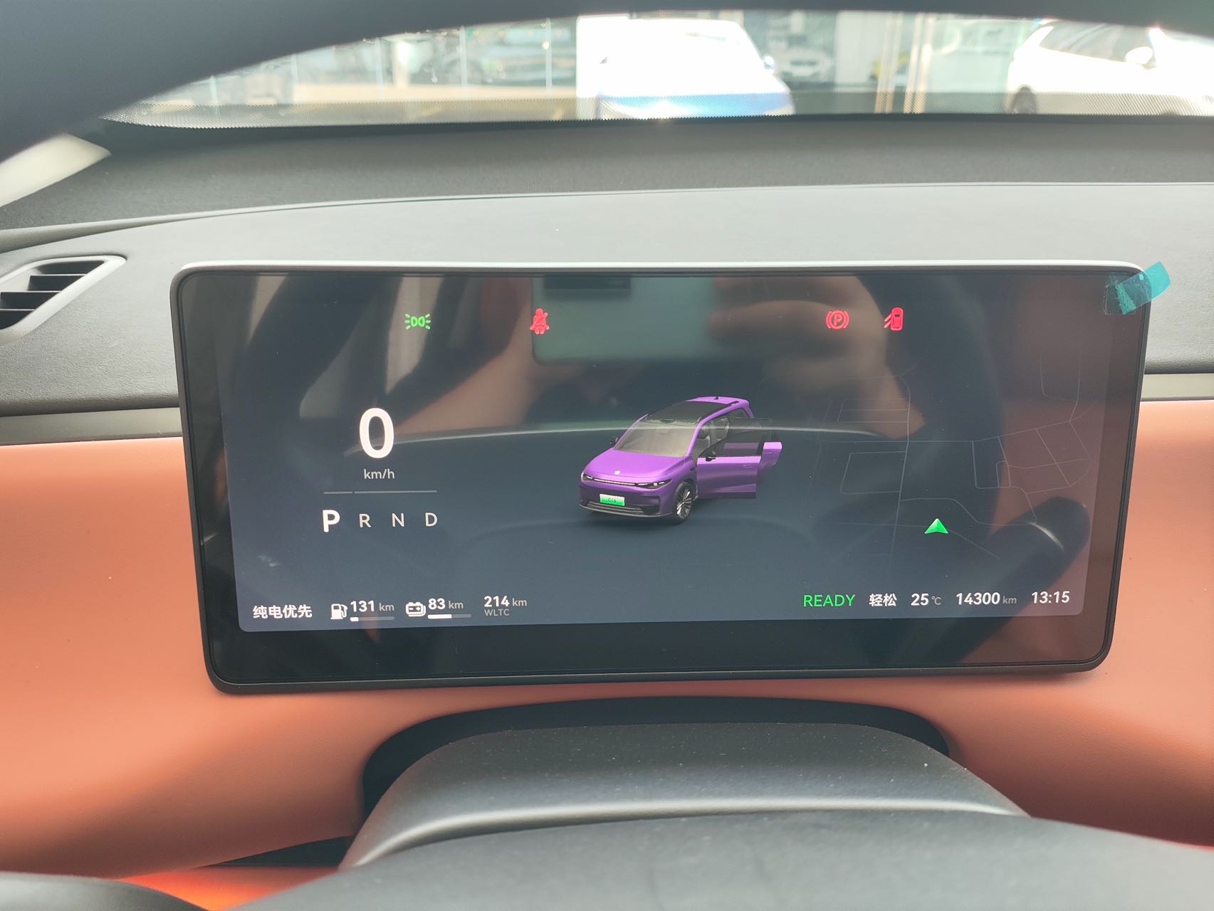 Leapmotor 2024 C16 200 Zhijia Edition