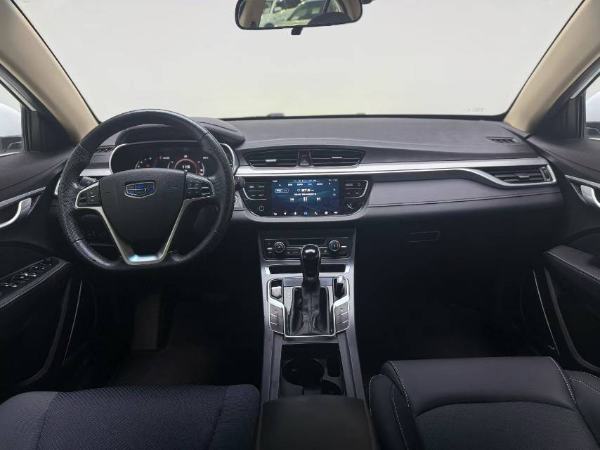 Geely 2018 Emgrand Sedan 1.5 CVT Xiangshang Internet Edition