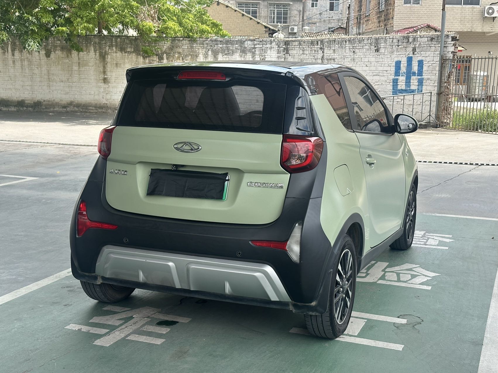 Chery 2022 eQ1 Sweet Pink Half Sugar Edition LFP 30kW 301km (facelift)